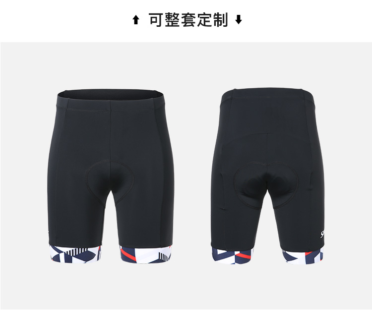 Santic森地客定制  短袖骑行服套装 运动版