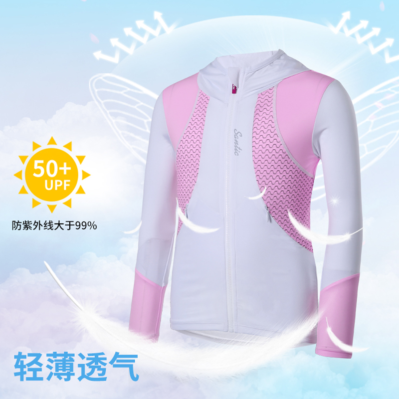 【Santic儿童定制系列】高定亲子款运动防晒帽衫