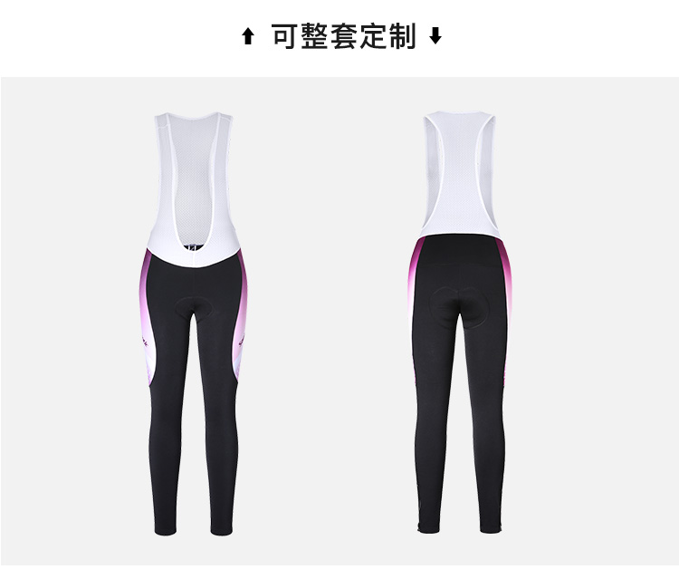 Santic森地客定制 秋冬款长袖加绒骑行服套装 女款