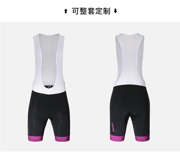Santic森地客定制 春夏季骑行服短袖套装 专业版  女款