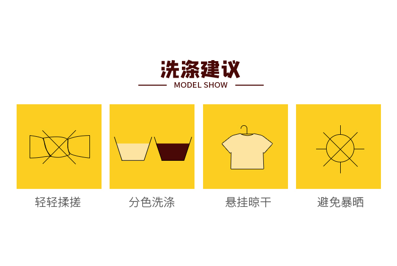 【Santic儿童定制系列】轻薄自带凉感 儿童款长裤