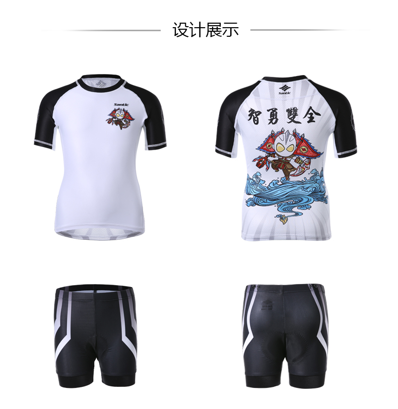 【Santic儿童定制系列】中国风款 儿童短袖套装