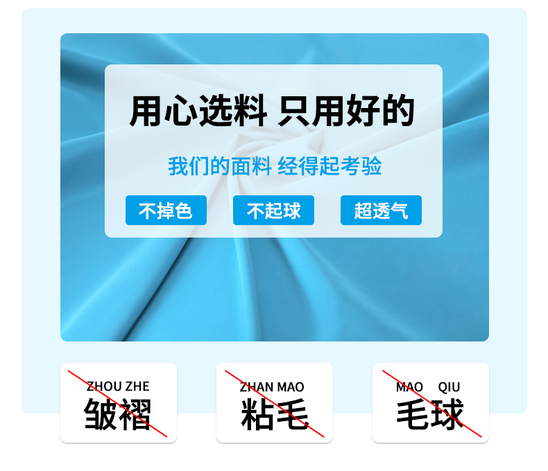 【Santic儿童定制系列】高定素色系列骑行服短袖套装
