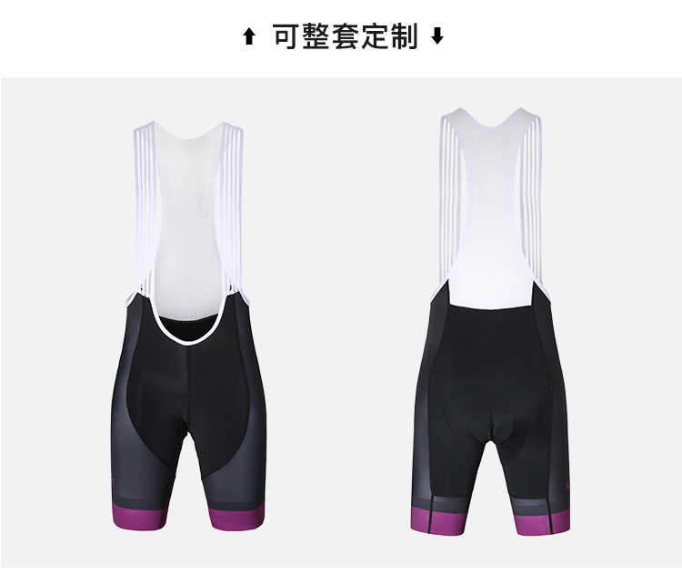 Santic森地客定制 春夏季骑行服短袖套装 竞赛版 女款