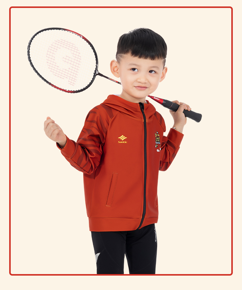 【Santic定制系列】 亲子系列帽衫外套虎年主题款