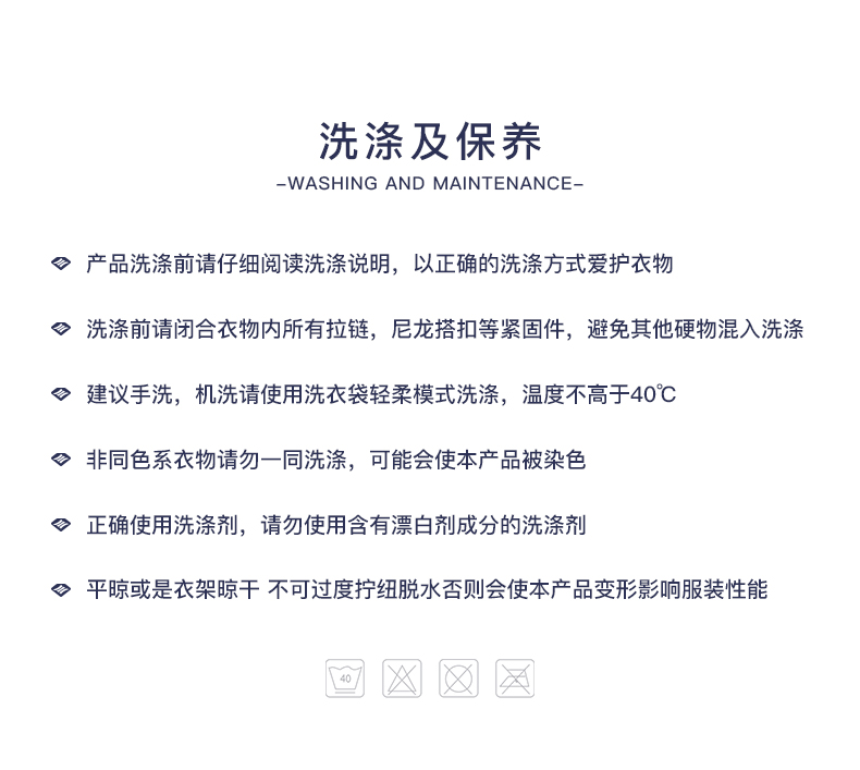 儿童背心   原价168,六一活动价138