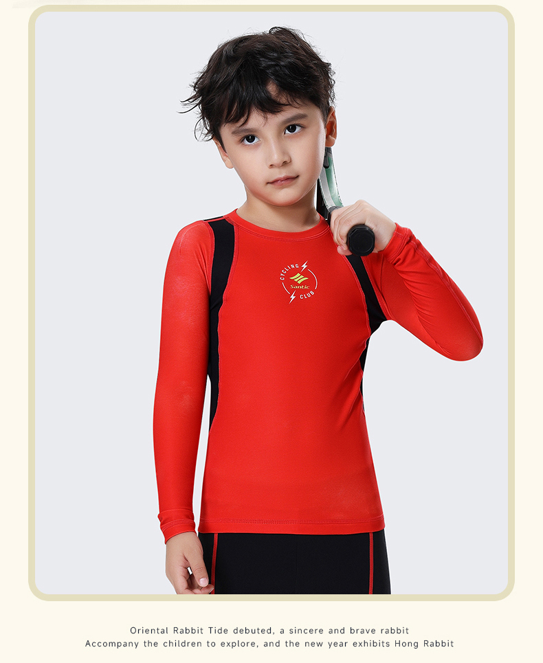 【Santic kids 定制系列】高定骑行服长袖加绒保暖套装兔年款系列