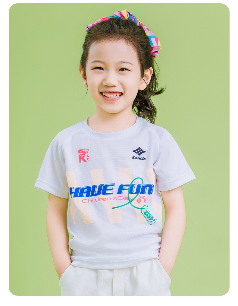 Santic Kids 趣味童年 运动速干T恤