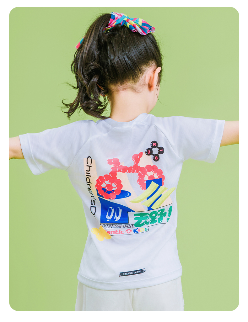 Santic Kids 趣味童年 运动速干T恤
