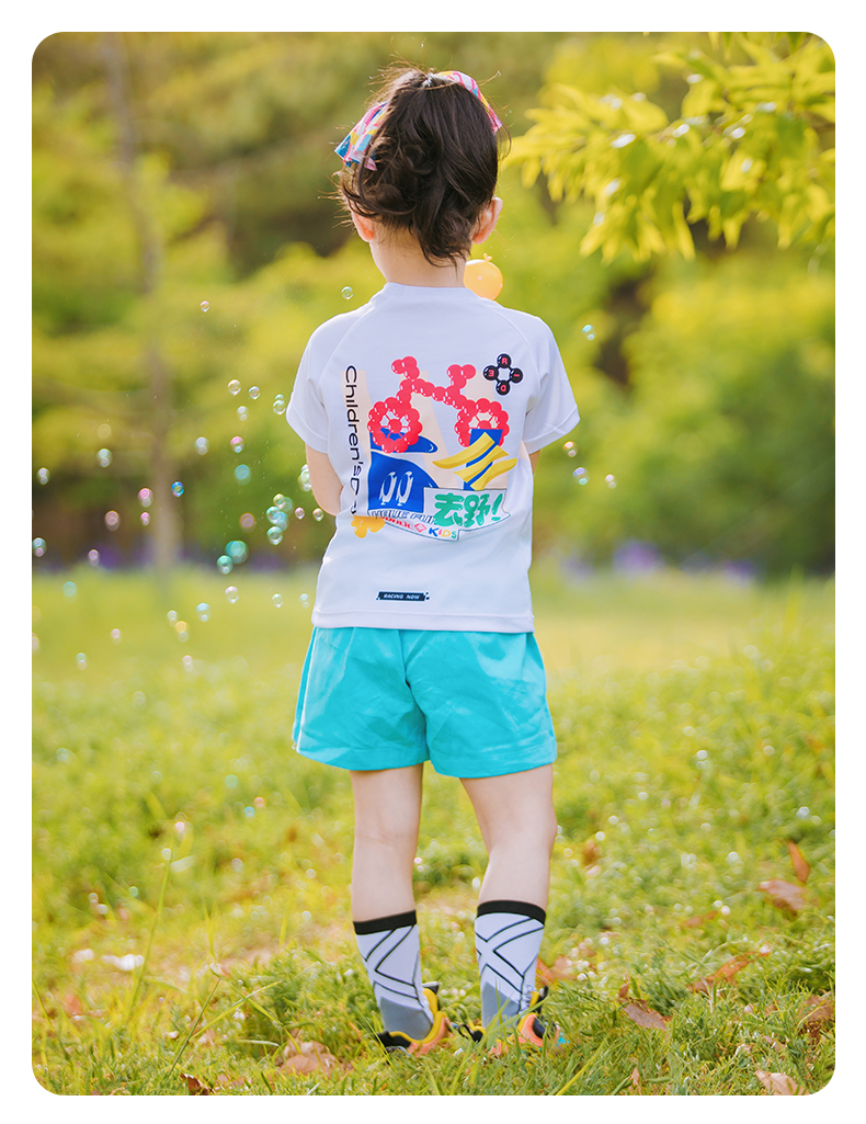Santic Kids 趣味童年 运动速干T恤