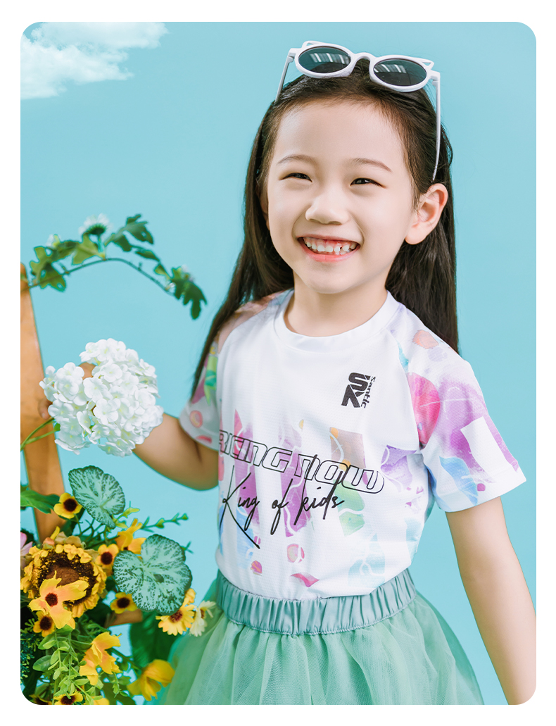 Santic Kids 趣味童年 运动速干T恤