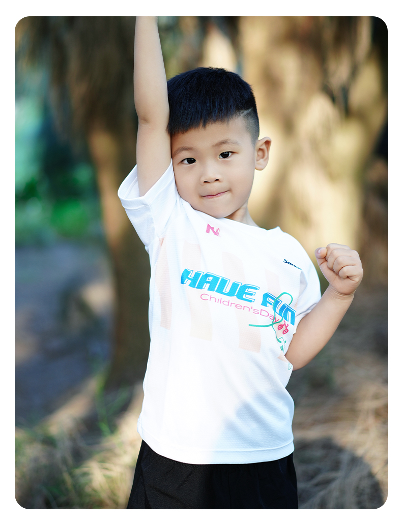 Santic Kids 趣味童年 运动速干T恤