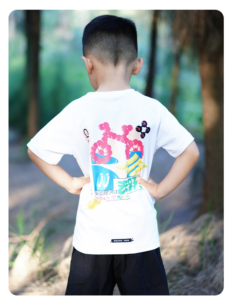 Santic Kids 趣味童年 运动速干T恤