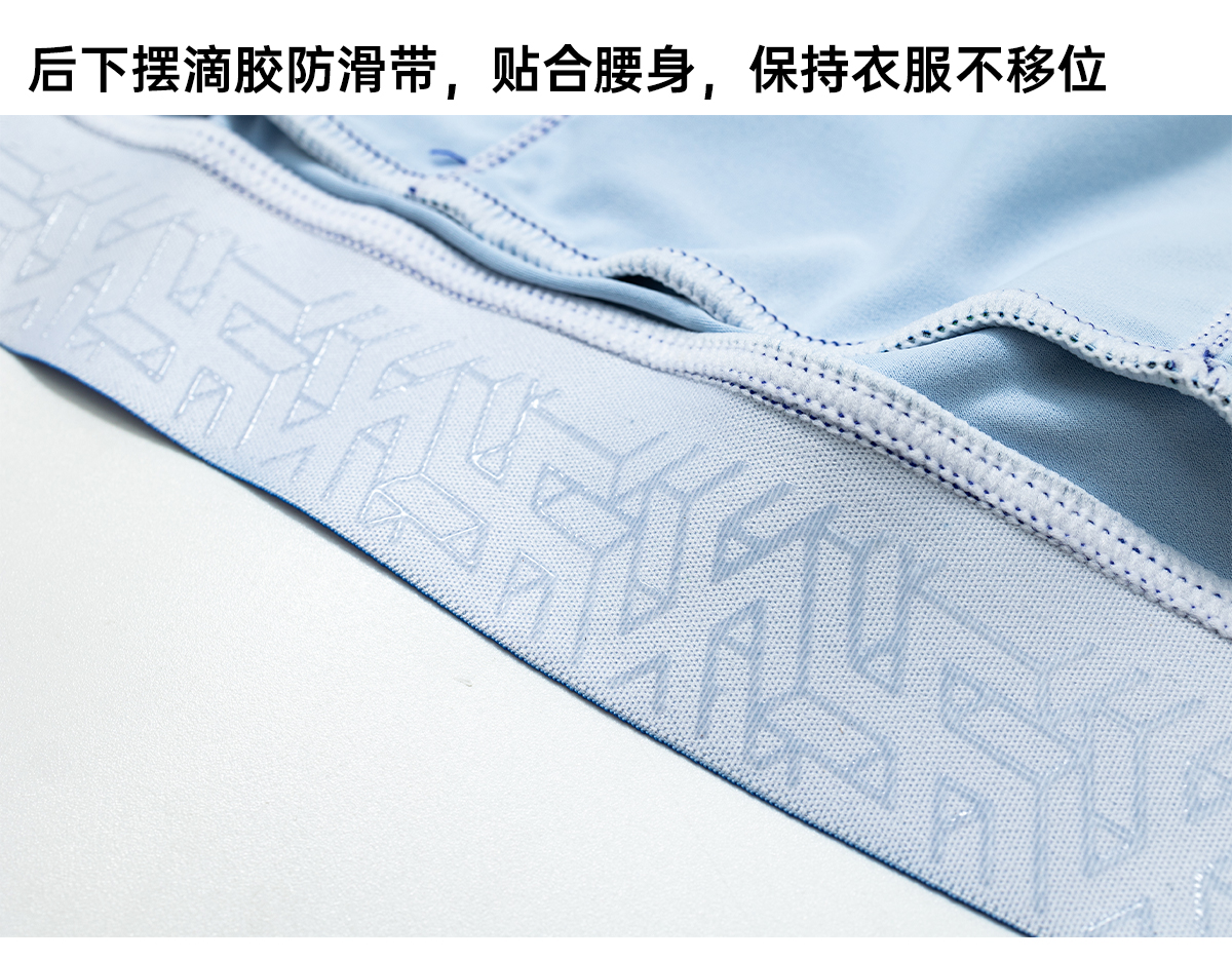 Santic森地客定制 防风抓绒骑行服