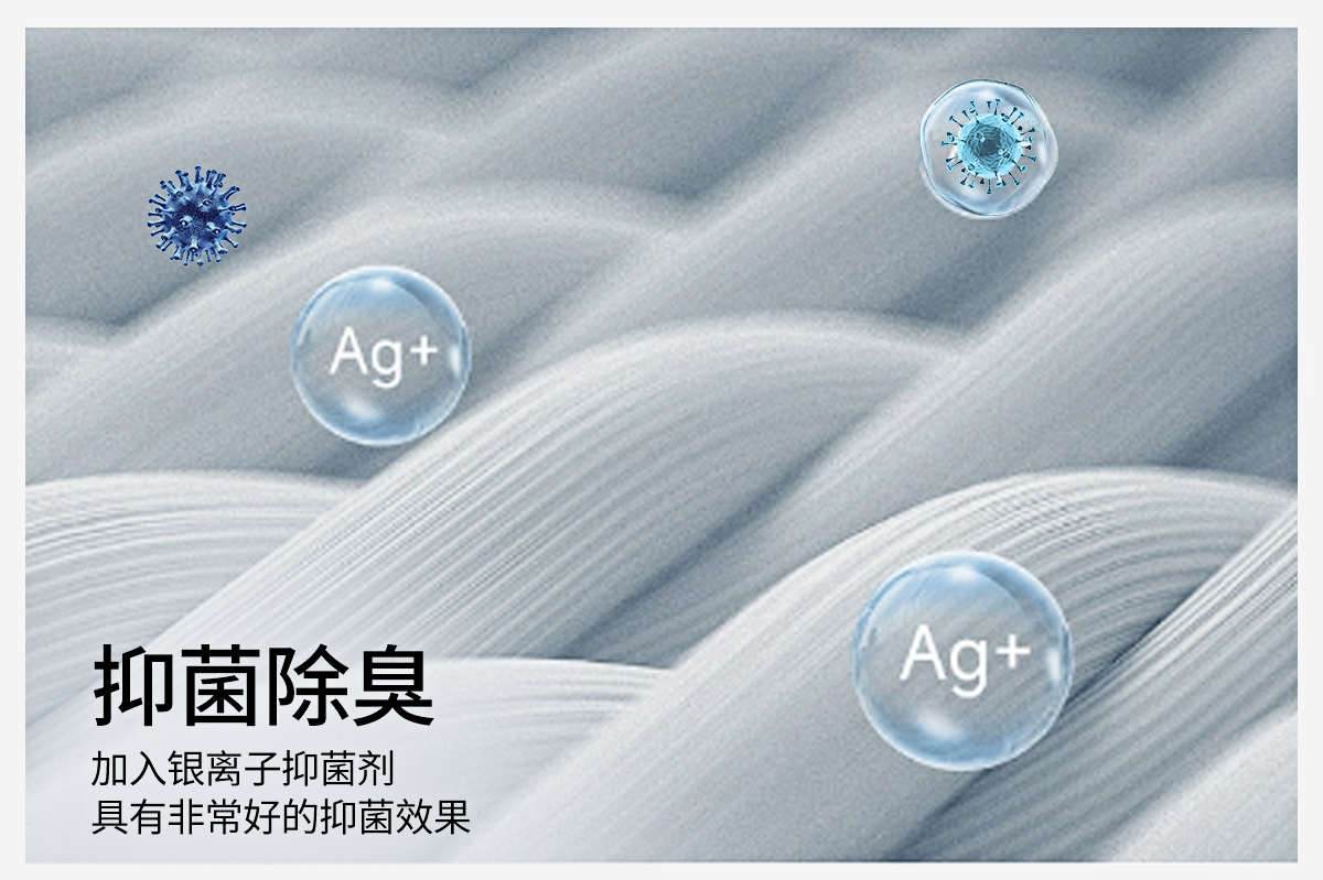 森地客Santic定制 新品骑行袜 排汗速干中筒袜专业骑行运动